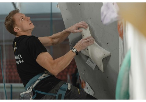 Esto debes de saber sobre la escalada de velocidad